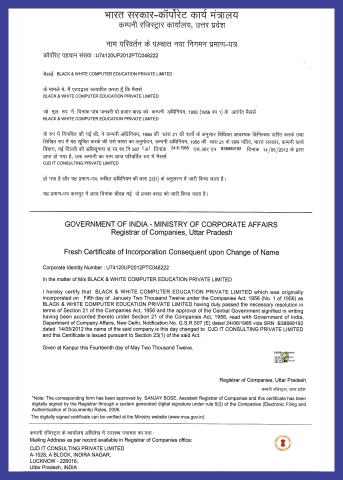 Certificate 2